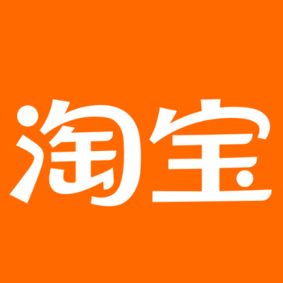 仲巴淘宝云仓一件代发，淘宝菜鸟电子面单快递仓储代发