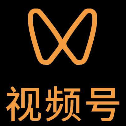 仲巴微信视频号多云仓一件代发，微信视频号电子面单快递仓储代发